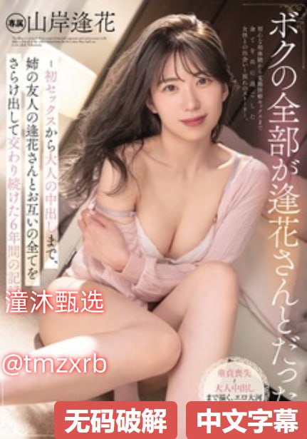 女人自慰高清观看-日韩免费免费完整版在线观看-亚洲AV...高清在线观看