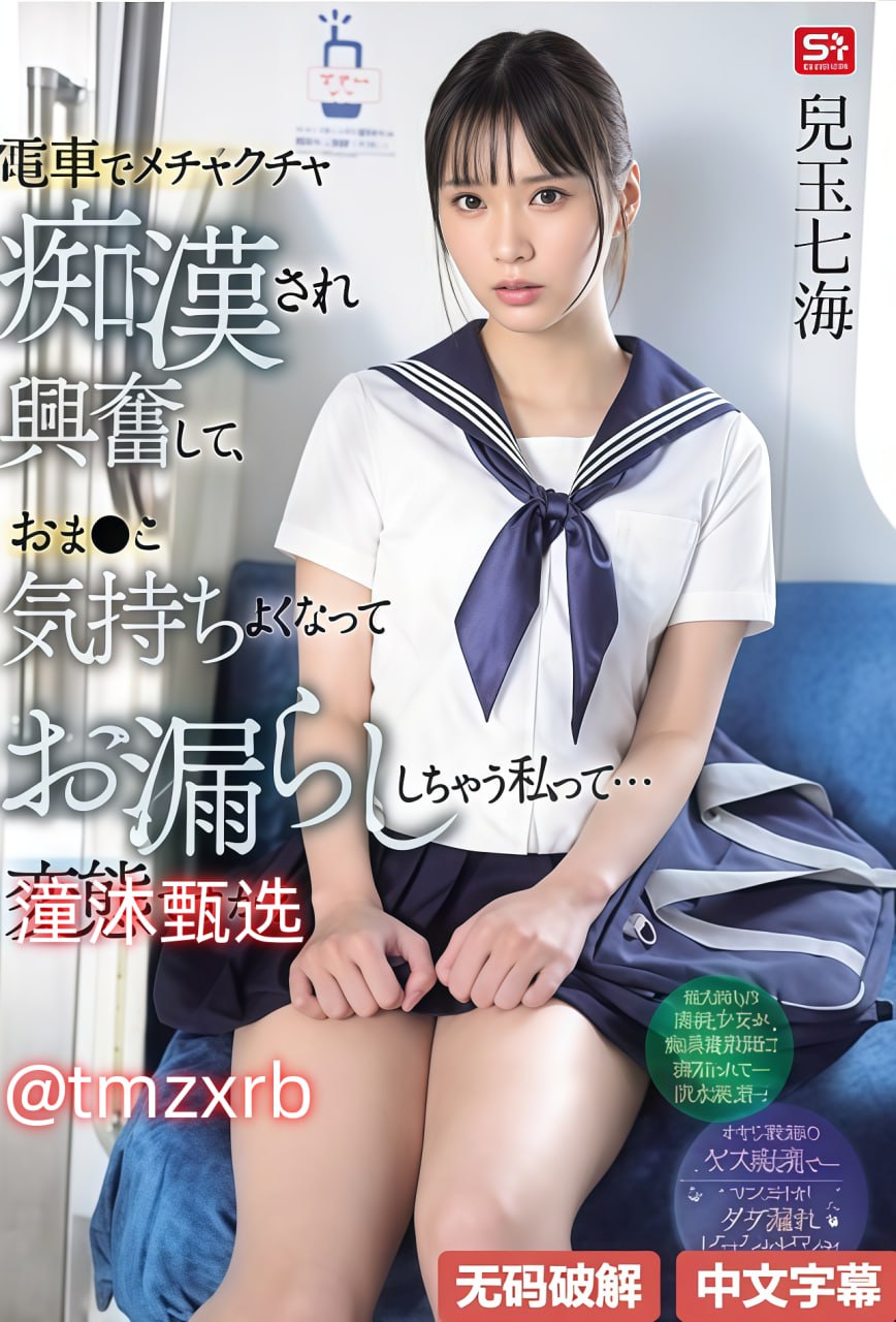 japanese xxxxhd-HD免费在线观看播放-亚洲AV在线观看高清在线观看