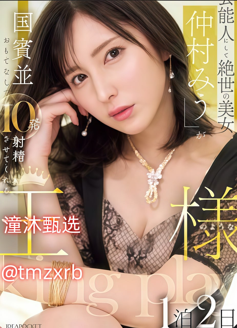 wwwxxxx视频中国-日韩资源电影完整版-亚洲AV在线观看高清在线观看