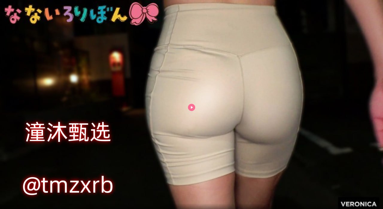 综合日韩av-亚洲日在线高清在线观看