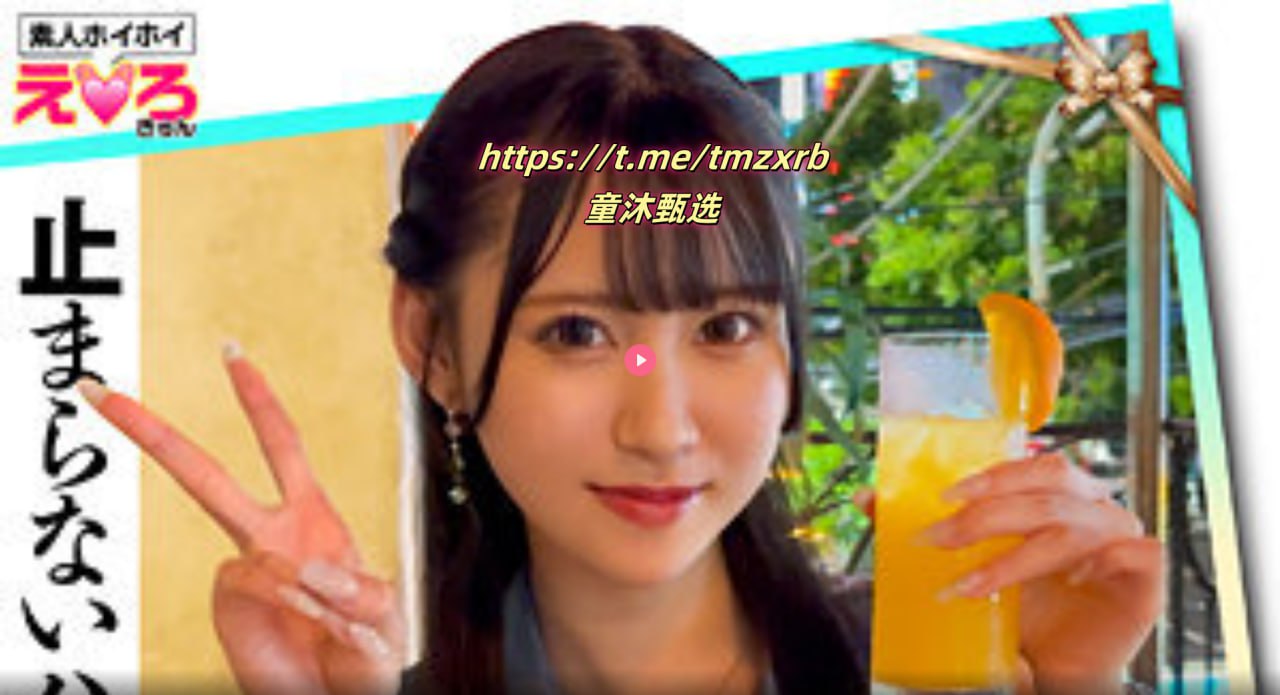 色色色爱爱爱-精品日韩在线高清在线观看