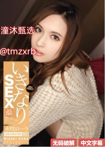 日韩成a人无码亚洲成a无码-院线抢先在线观看免费版...高清在线观看