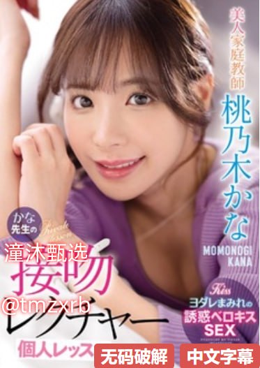 男人和女人日逼的视频-高清BD完整完整视频大全高清在线观看