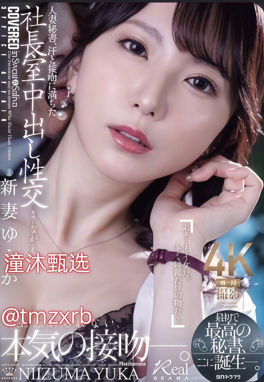 娇喘 爽 白嫩美妇岳-BD免费高清完整版高清在线观看