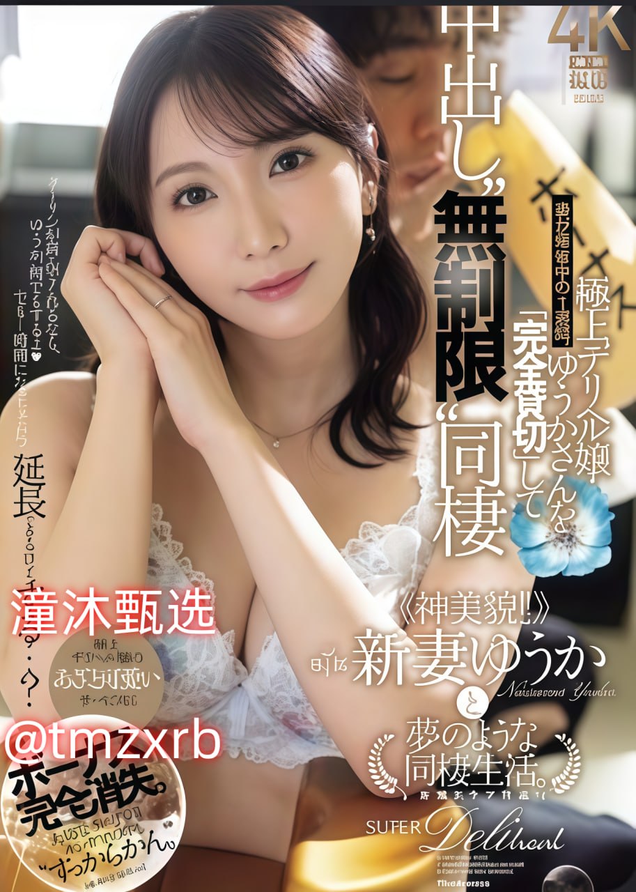 黄色一级A片直播间-免费高清全集在线观看在线...高清在线观看