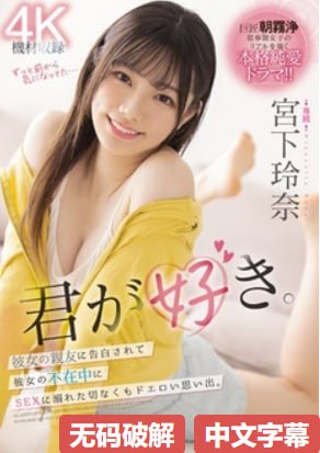 日本真人吮乳吃奶头A片-全集无删减免费观看视频-亚洲...高清在线观看
