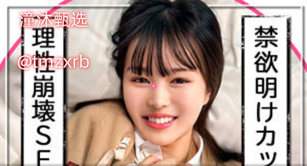 日日爽天天爽-日韩久久三级高清在线观看